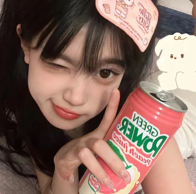 珊珊小传