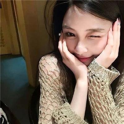 我的女友