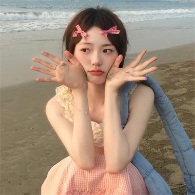 轻松愉快